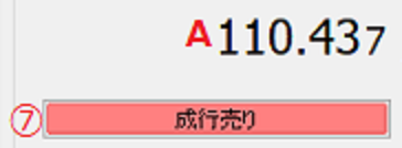 mt4trade14