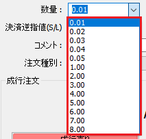 mt4trade8