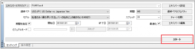 opt19