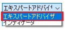 opt5