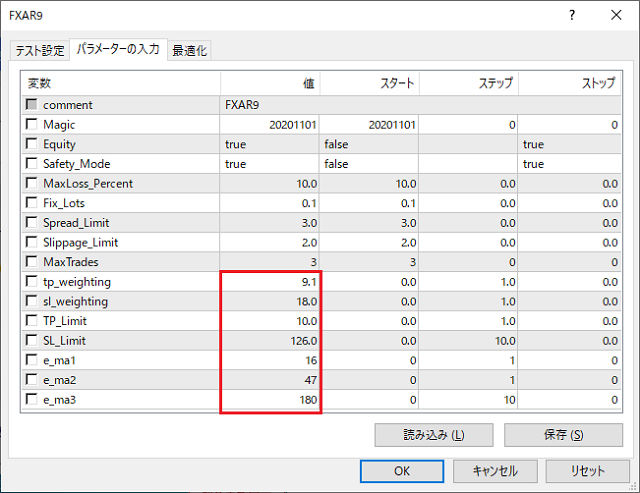 FXAR9-20210616