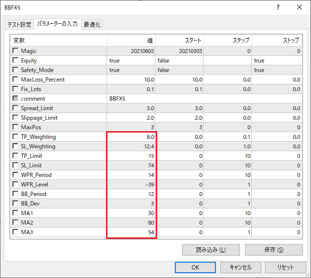 bbfx5-torihiki-2021-06