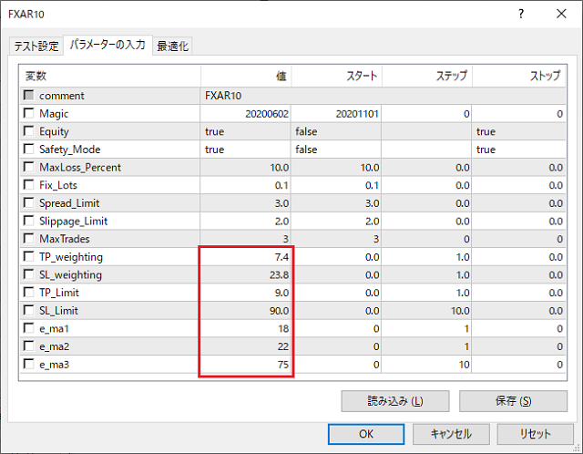 fxar10-torihiki-202106