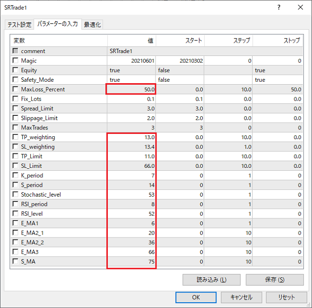 srtrade1-rieki-202106