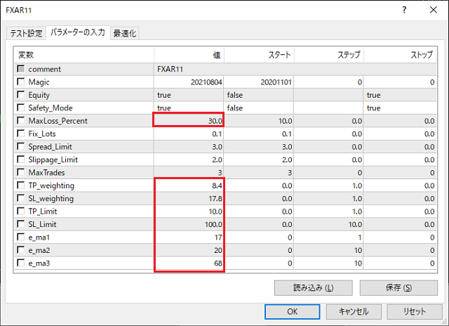FXAR11-202109rieki2