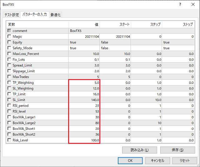 BoxFX5-z-202111