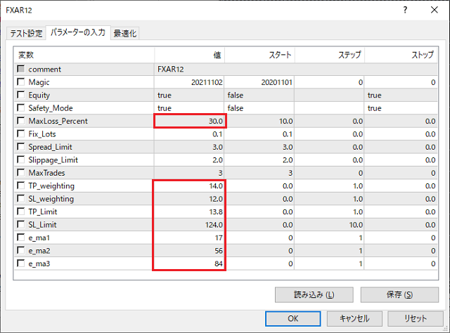 FXAR12-r-202111