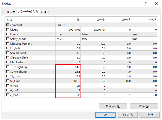 FXAR12-z-202111