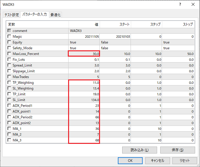 WADX3-r-202111