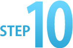 ステップ10